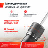 Гребной тренажер UNIX Fit гидравлический 320G